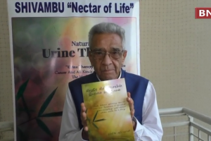 JAGDISH R BHURANI, author of NATURAL BENEFITS OF URINE THERAPY in 4 Languages speaks to BNN exclusive